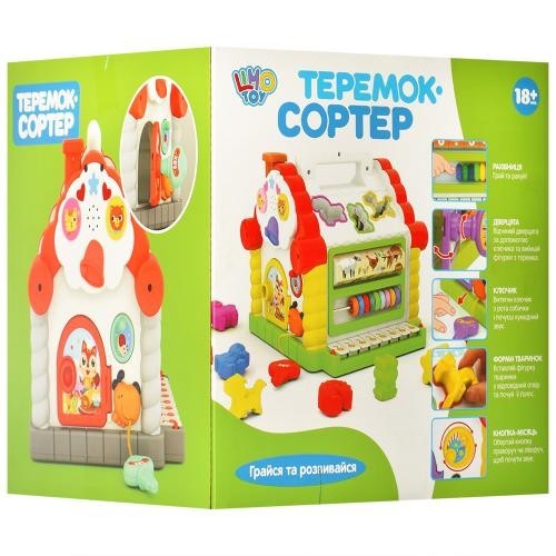 

Развивающий центр домик Теремок Limo Toy сортер звуки животных свет пианино дверь с ключиком 9196