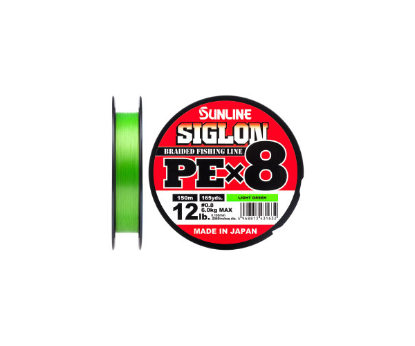 

Шнур Sunline Siglon PE х8 light green 150m (салат.) #0.8/0.153mm 12lb/6.0kg (арт.123416580964)