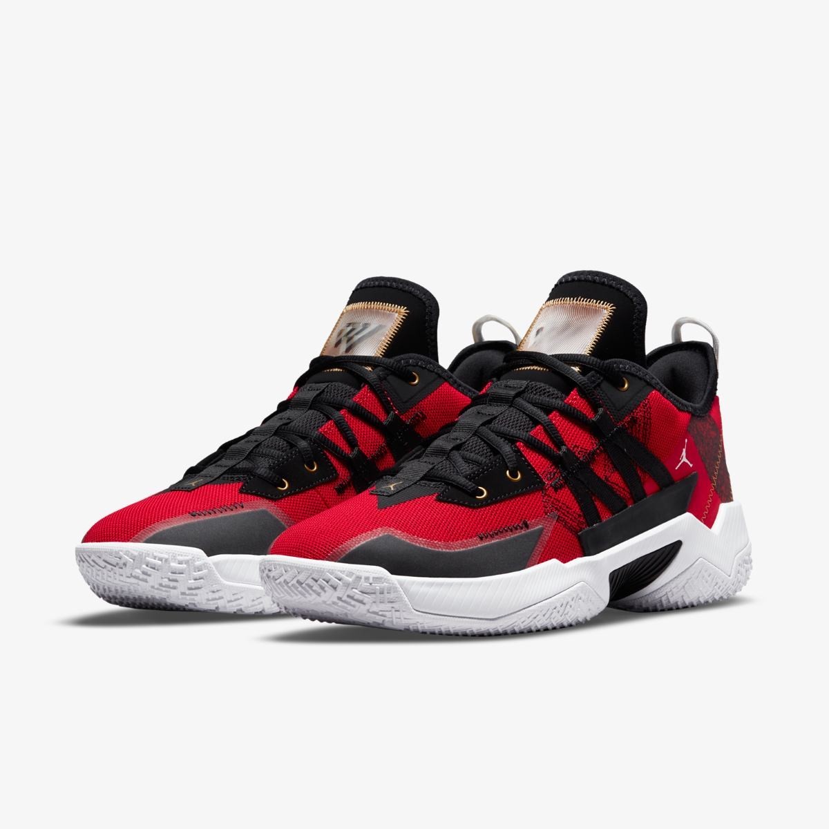 

Кроссовки Jordan One Take II Shoes 7.5us/25.5см 40.5eur CW2457-607