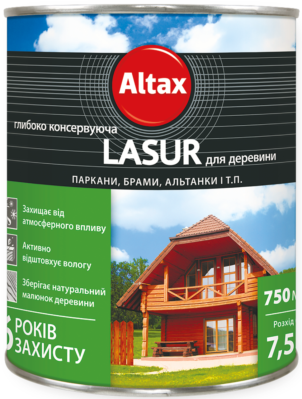 

Лазурь Altax глубококонсервирующая 0.75л Каштан