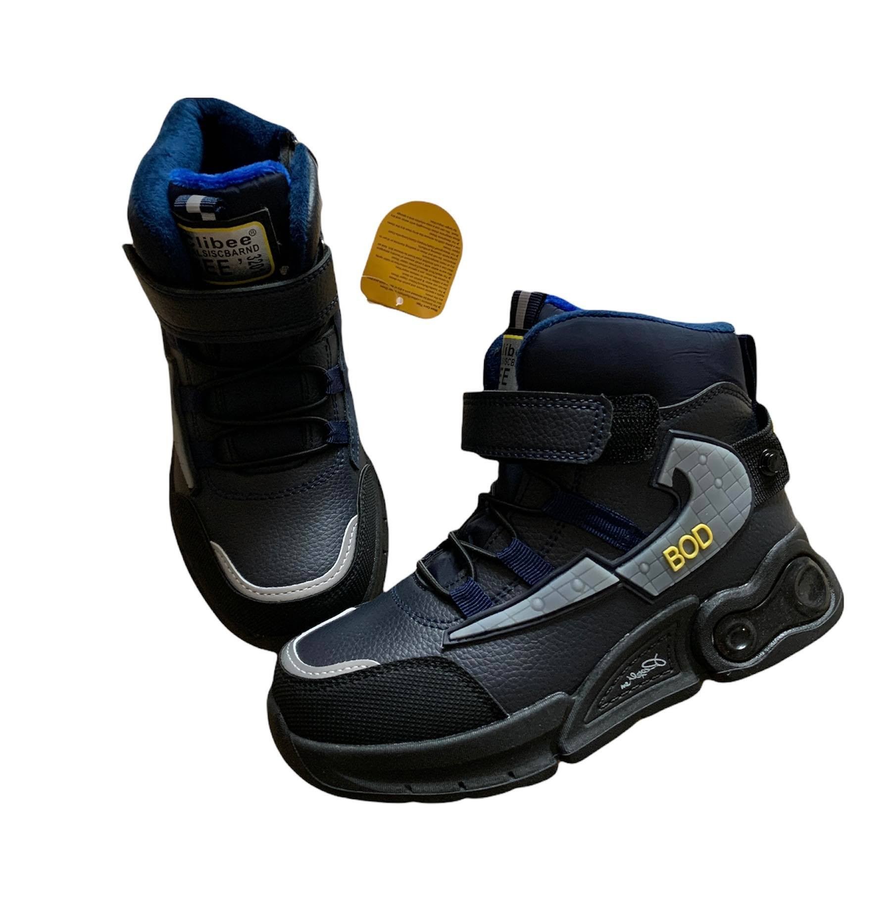 

Утепленные деми ботинки для мальчика Clibee Fird 36 р черный с серым 642