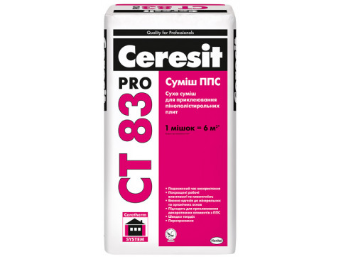 

Клей для приклейки ППС, Ceresit CT 83 Pro, 27 кг