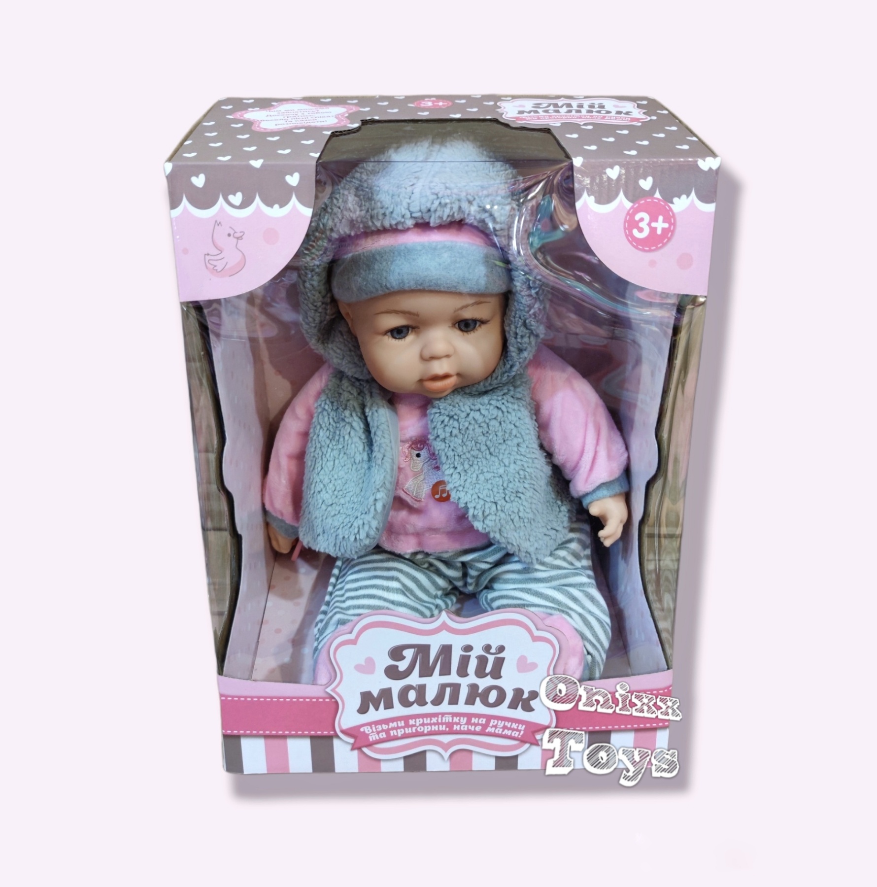 

Кукла пупс Limo Toy Мой малыш мягконабивной говорящаий пупс M 5424, 45 см