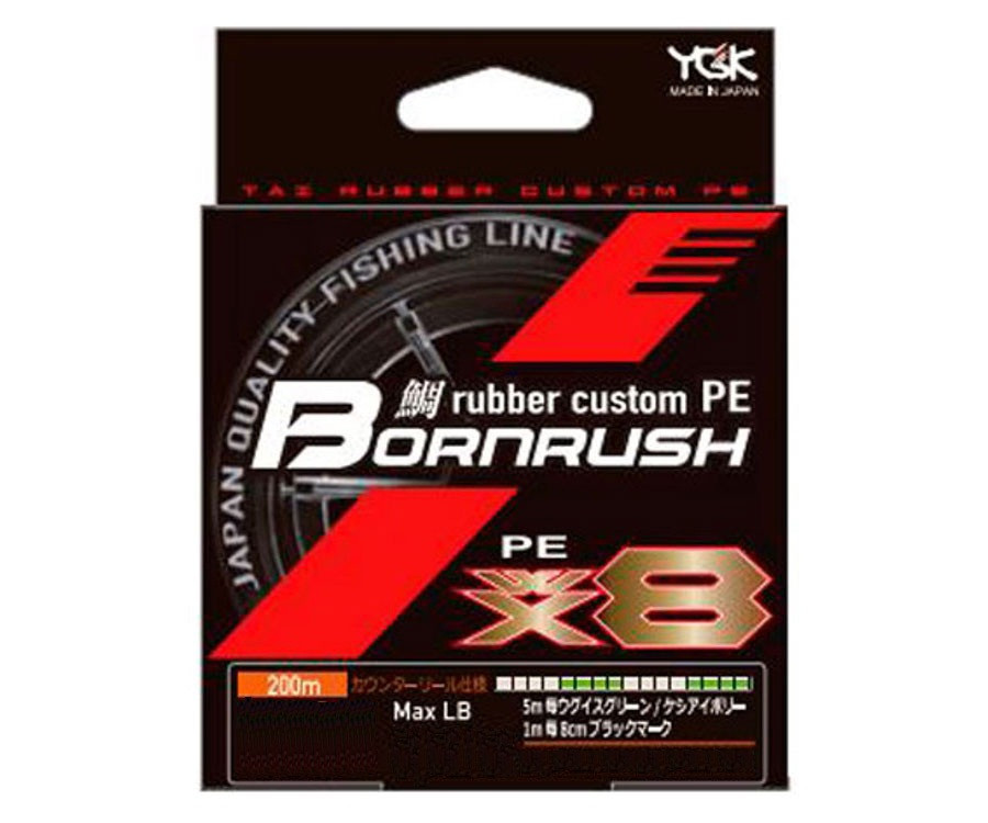 

Шнур YGK Bornrush X8, 200m - multicolor #1.0/0.165mm 22lb/9.9kg