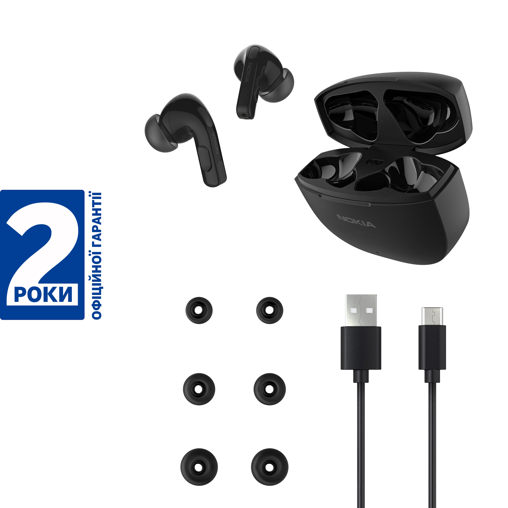 Наушники Nokia Go Earbuds+ TWS-201 Black (8Р00000142) купить в  интернет-магазине ROZETKA - Наушники Nokia Go Earbuds+ TWS-201 Black  (8Р00000142) по низкой цене в Киеве, Харькове, Днепре, Одессе, Запорожье,  Львове, Украине