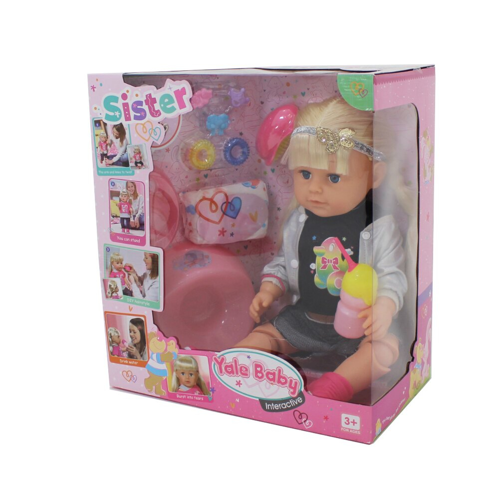 

Пупс інтерактивний Yale Baby "Сестричка" з аксесуарами (2002006423850)