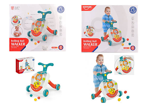 

Детские ходунки-каталка Игровой Центр "Первые Шаги" Huangqiu (HE0820)