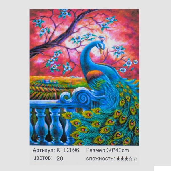 

Картина по номерам Bambi KTL 2096 "Птицы", 30х40см (BAM005778)