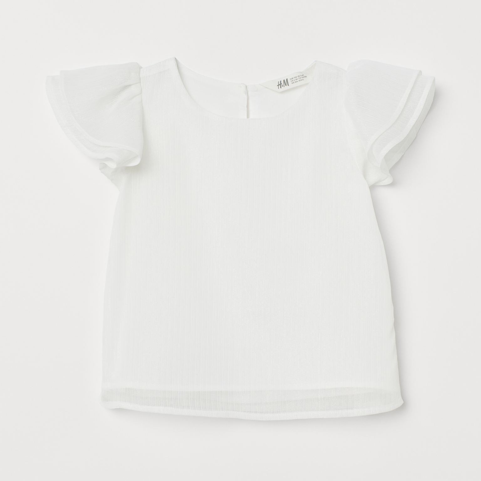 

Блуза H&M 1011-779165 98 см Белый/Блестки (hm03417711889)