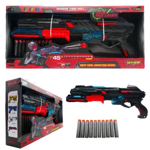

Бластер "Bullet Gun"