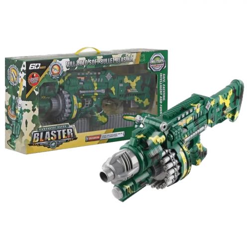 

Бластер пластиковый "Fantastic"