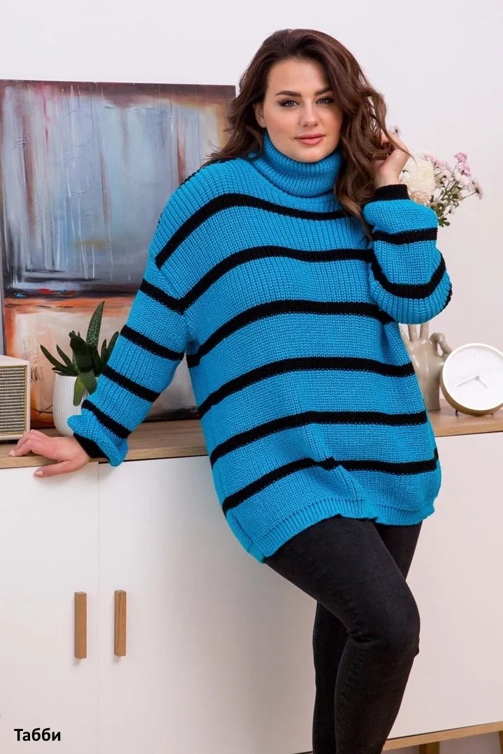 

Fashions • Теплый свитер в полоску Табби Fashions - бирюза (2135-гу, Fashions • Теплый свитер в полоску Табби Fashions 46-54 бирюза (2135-гу)