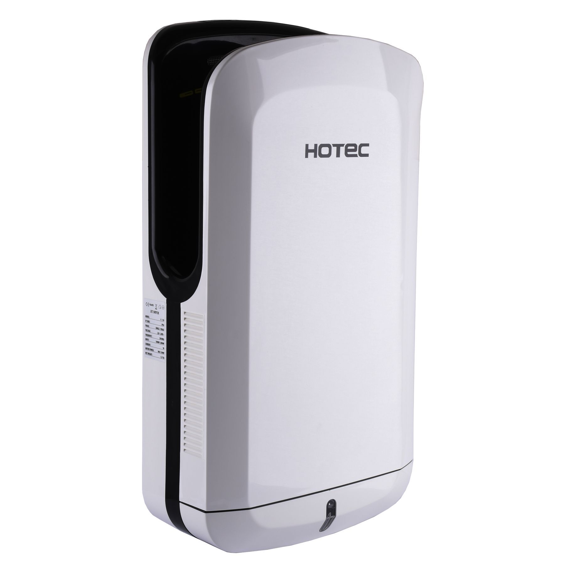 

Сушилка для рук HOTEC 11.109 ABS White(2 кВт)