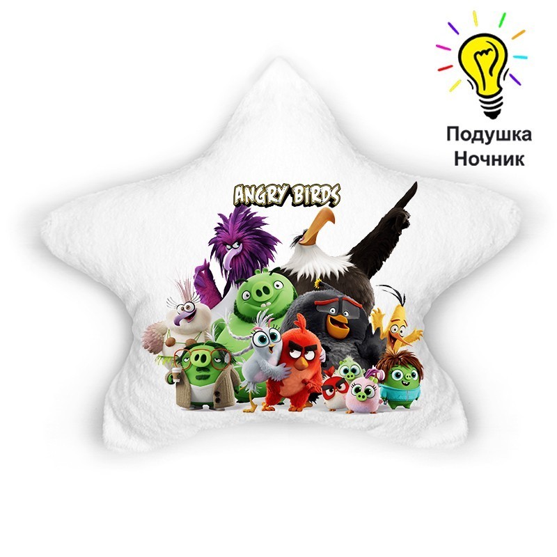 

Подушка ночник светильник Angry birds