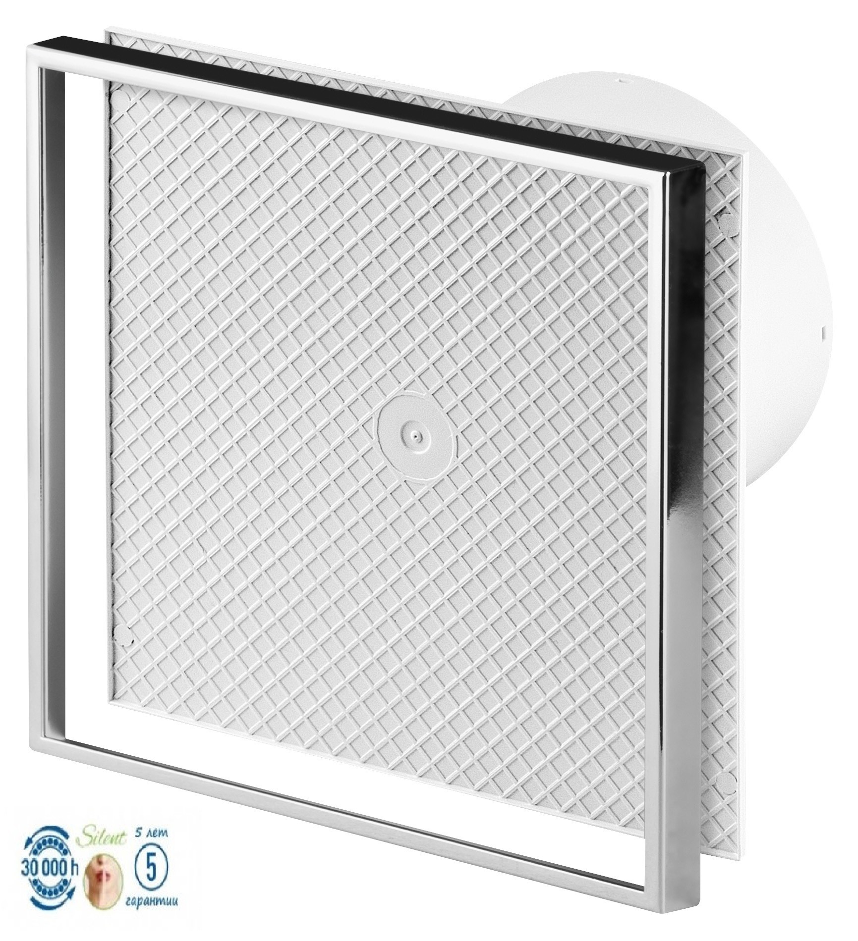 

Вентилятор Awenta System+ KWS-PI 125 - под плитку