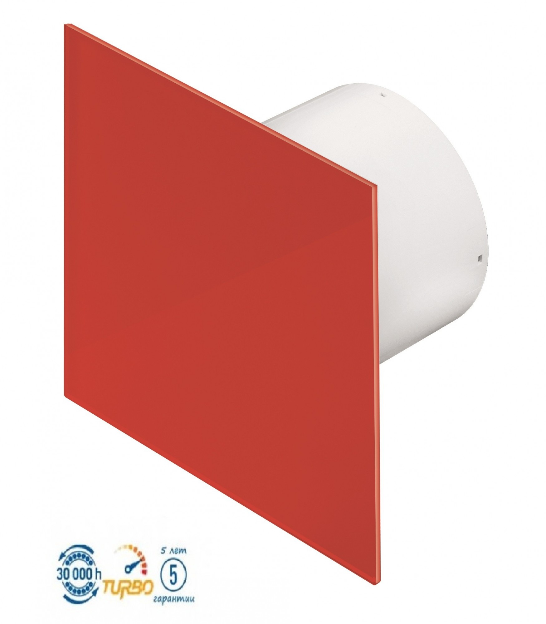 

Вентилятор Awenta System+ KWT-PTGR 125M - красное матовое стекло