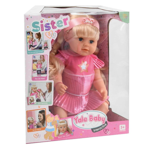 

Кукла функциональная Yale Baby Сестричка 45 см шарнирная с длинными волосами и аксессуарами (8148945)