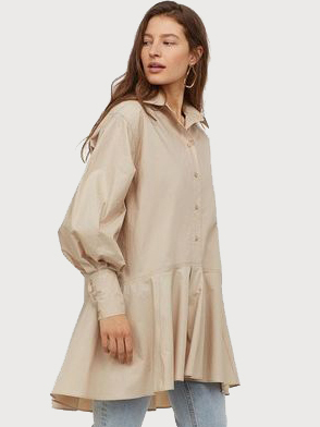 

Рубашка H&M 0878755 2XL Бежевая