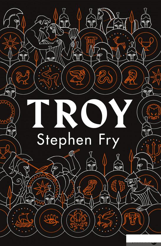 

Книга Troy (1196839)