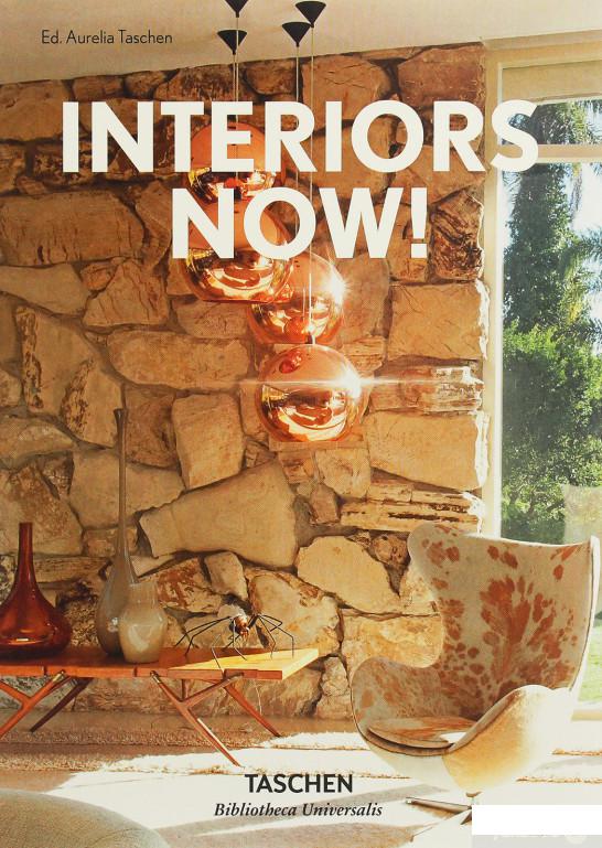 

Книга Interiors Now! (896984)