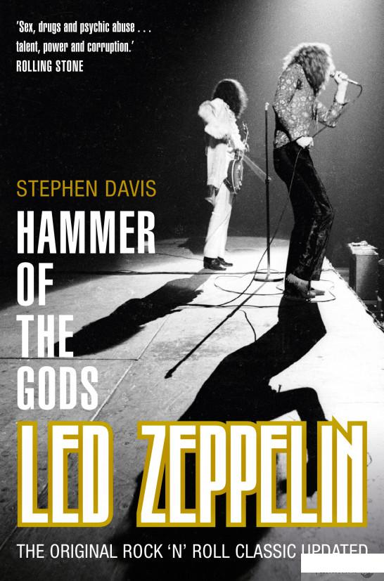 

Книга Hammer of the Gods: Led Zeppelin Unauthorized (1066929)