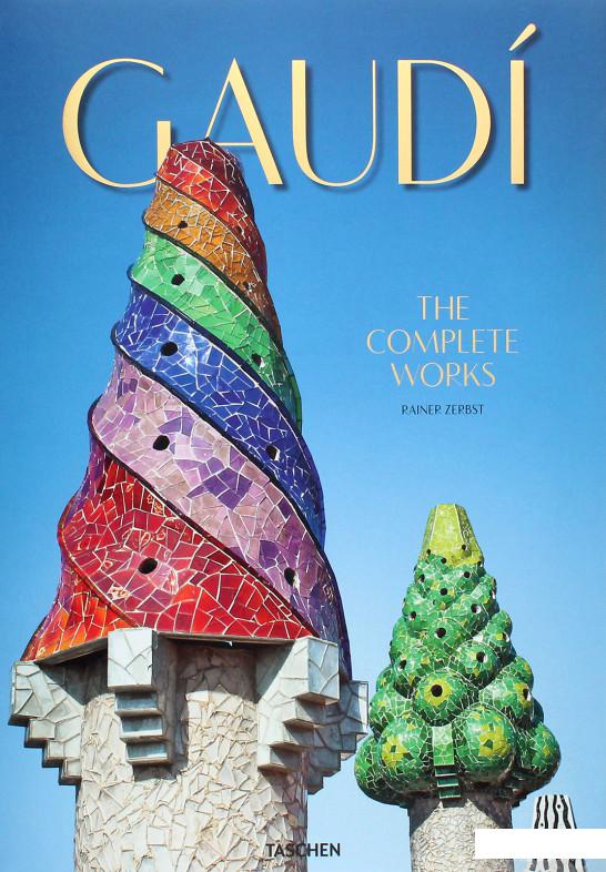 

Книга Gaudi. The Complete Works (1052586)