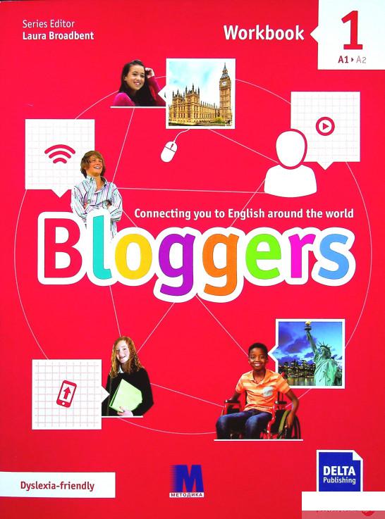 

Книга Bloggers 1 (A1-A2) Workbook (1331762)