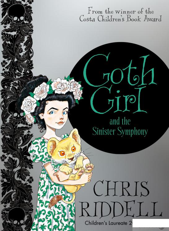 

Книга Goth Girl and the Sinister Symphony (999203)
