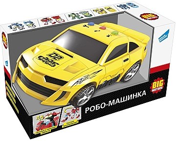 

Машинка "Робо-машинка", желтая - Big Motors (20-717630)