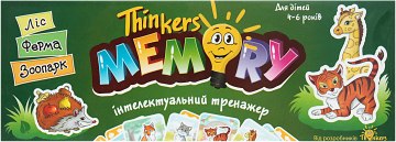 

Настольная игра "Мемори", 4-6 лет (укр) - Thinkers (20-423569)