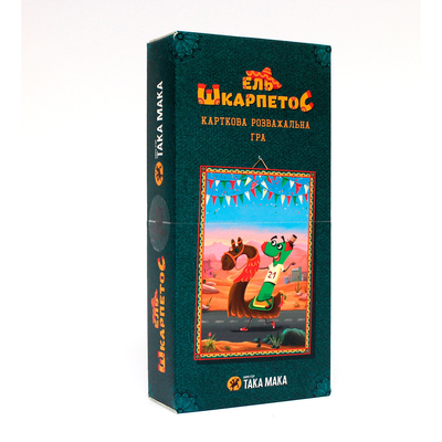 

Карточная игра Taka Maka Ель Шкарпетос (140001-UA) (10-568992)