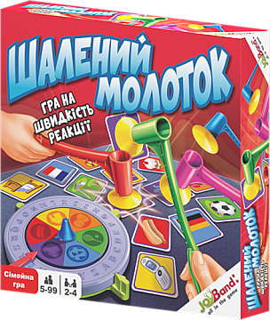 

Настольная игра "Сумасшедший молоток", (укр.) - JoyBand (20-1026053)