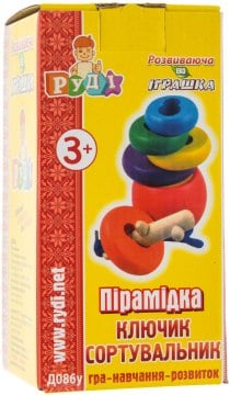 

Игрушка "Ключик" - Руди (20-427647)