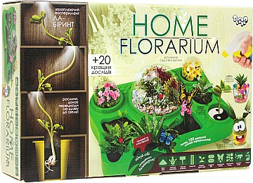 

Безопасный образовательный набор для выращивания растений "Home Florarium" - Danko Toys (20-637142)