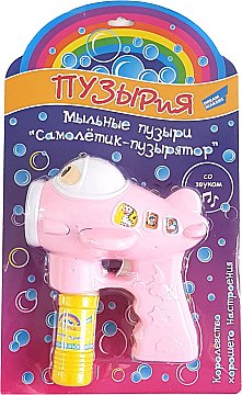 

Мыльные пузыри "Самолетик-пузырятор", розовый - Bubbleland (20-854845)