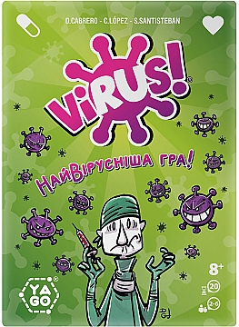 

Настольная игра "Virus" - Yago (20-1002104)