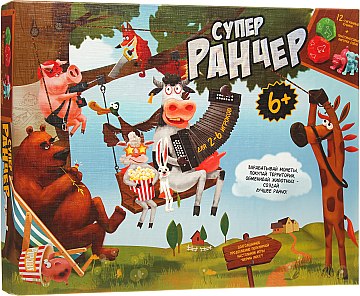 

Игра настольная "Супер-ранчер", большая (рус.) - Danko Toys (20-636246)