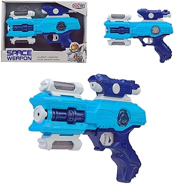 

Игрушка бластер, в коробке - Shantou (20-1041371)
