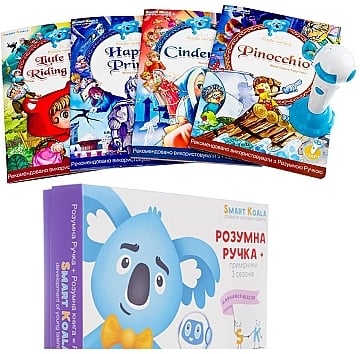 

Стартовый набор "Интерактивная ручка+Интерактивная книга Сказки, 1 сезон" - Smart Koala (20-913965)
