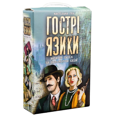 

Настольная игра Strateg Острые языки (30951) (10-568936)