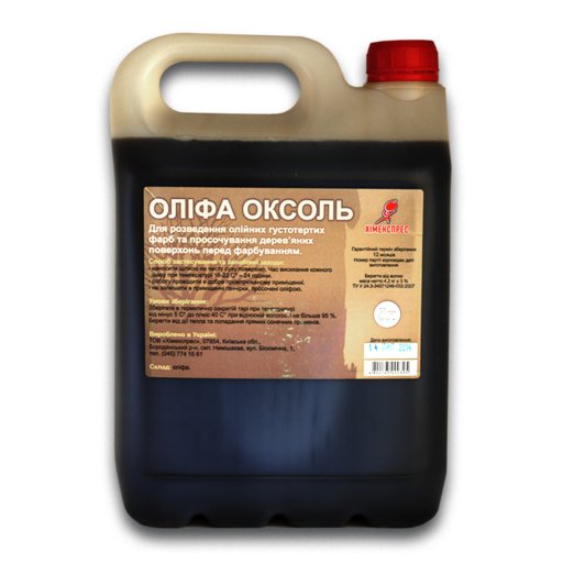 

Олифа Оксоль Химэкспресс 5 л (10501813)