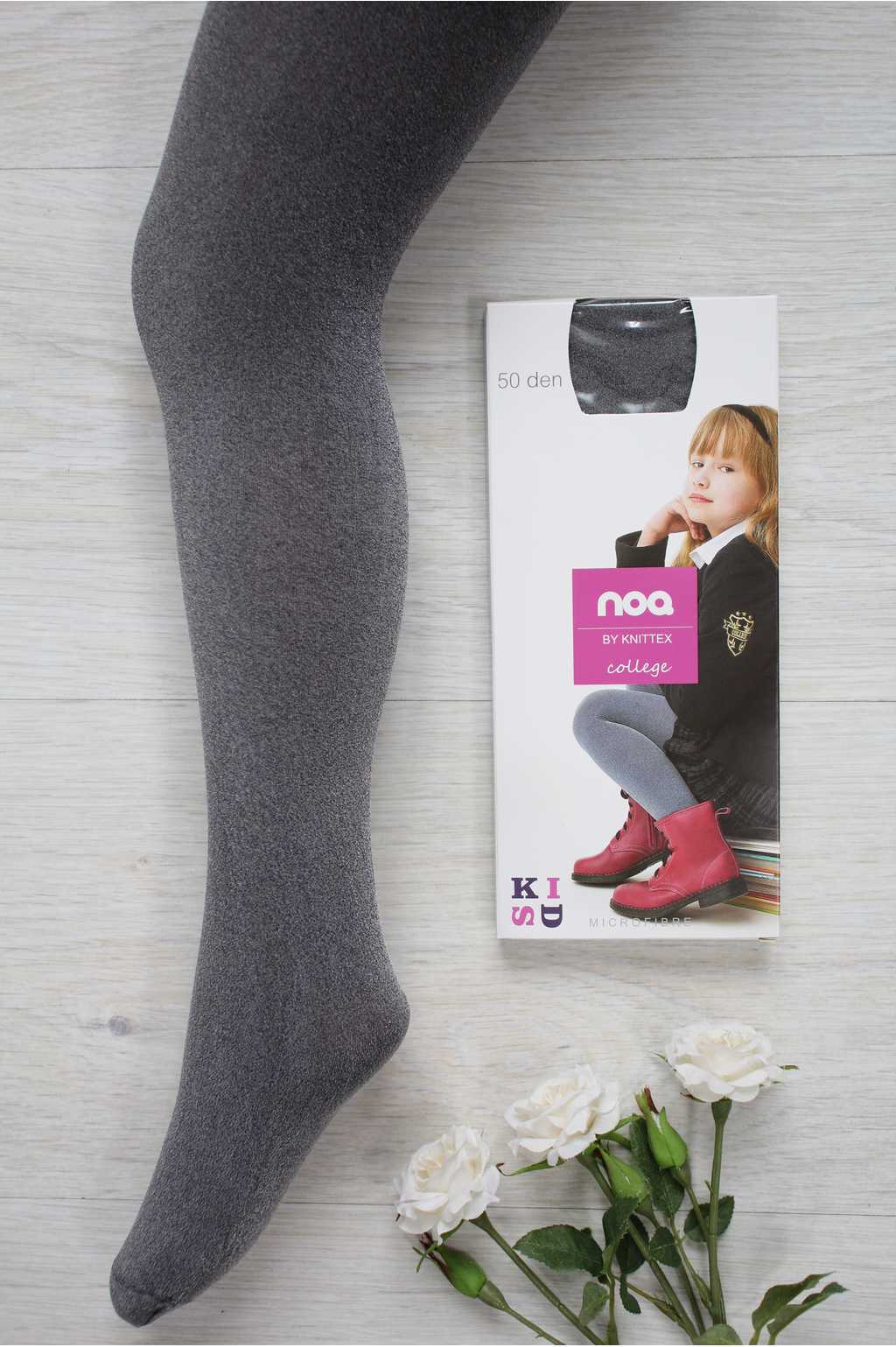 

Колготки Knittex 116-122 / 6-7 лет см Темно-серый