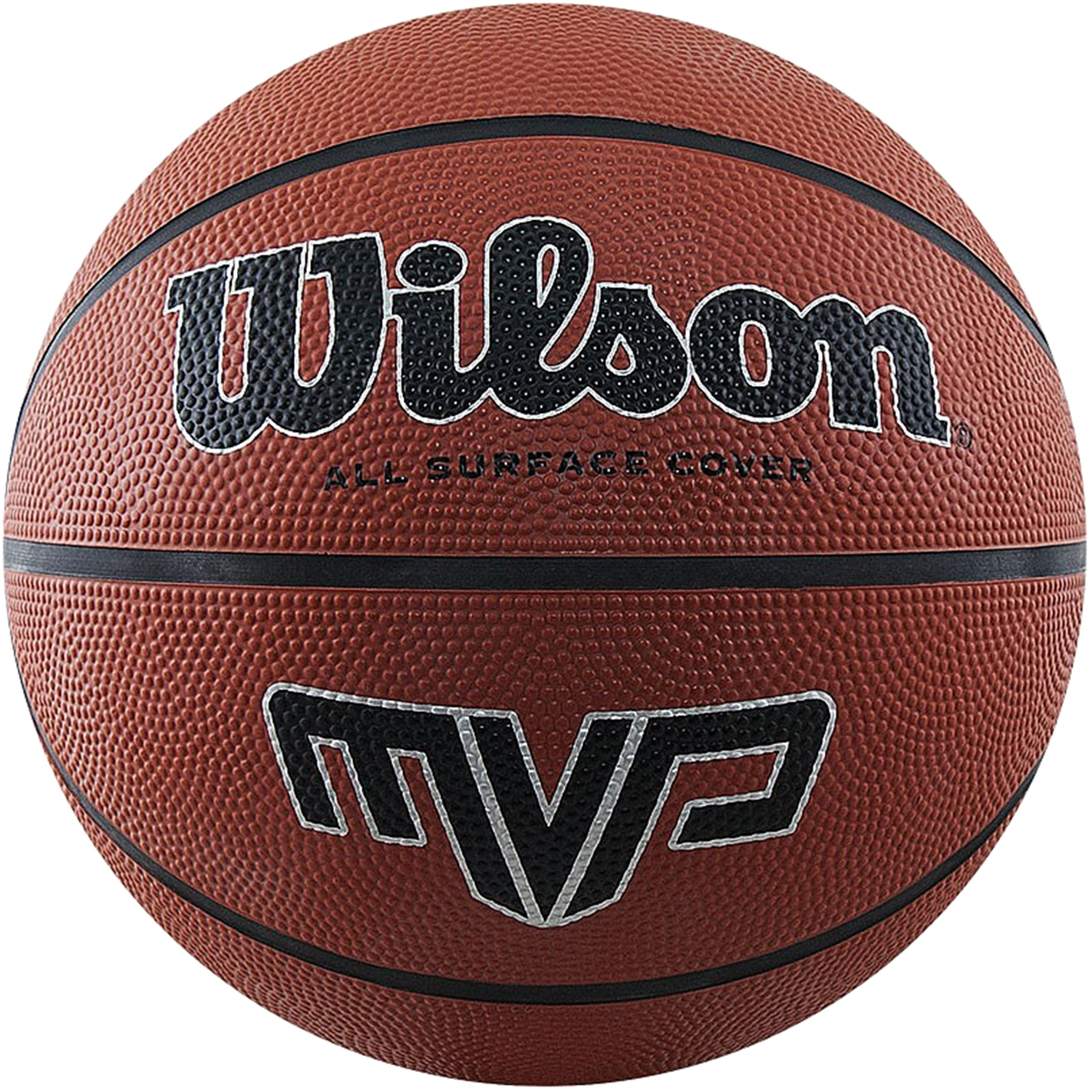 

Баскетбольный мяч Wilson MVP Brown WTB1417XB05 (размер 5),