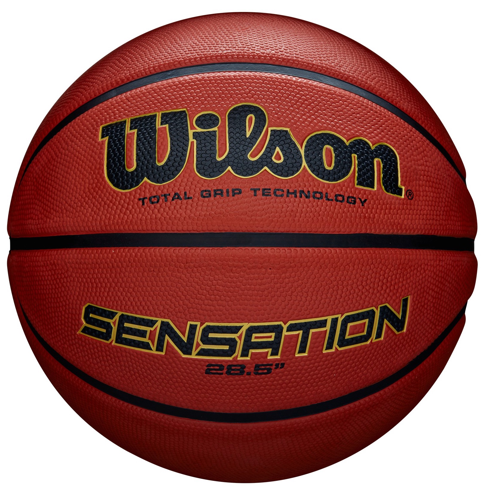 

Баскетбольный мяч Wilson Sensation (размер 5) WTB9118XB0501,
