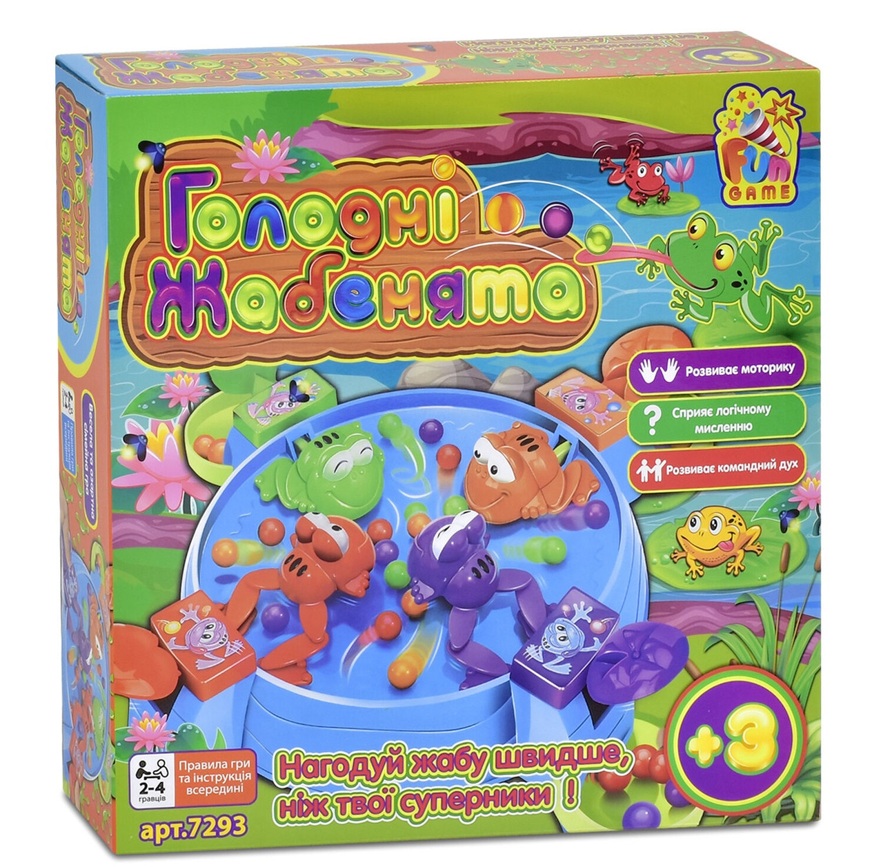 

Настольная игра "Голодные Лягушата" FUN GAME 7293 в коробке