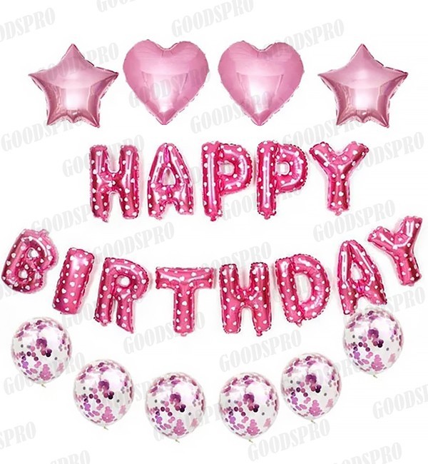 

Воздушные шары "Happy Birthday", набор - 11 шт., качественный материал, цвет - розовый