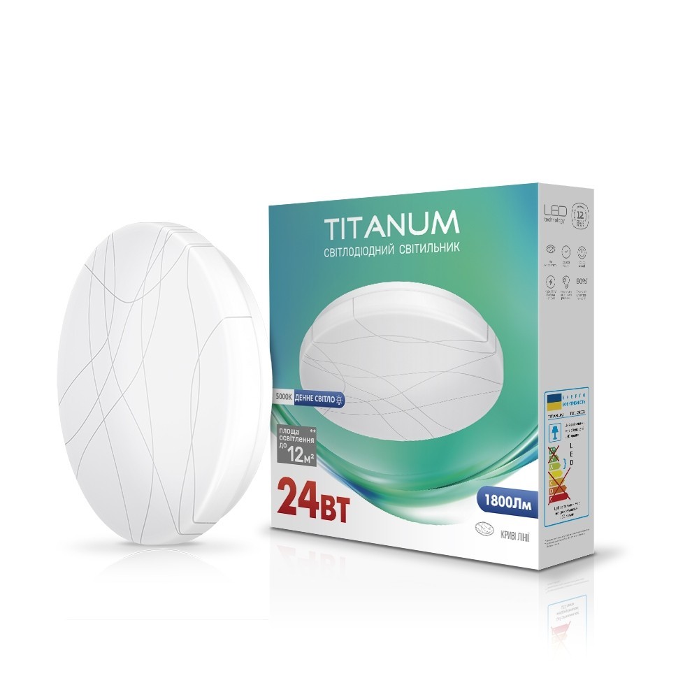 

LED світильник настінно-стельовий TITANUM 24W 5000K Криві лінії
