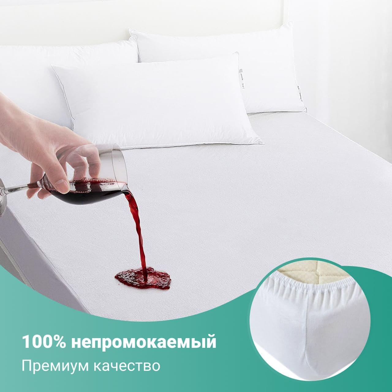 

Наматрасник непромокаемый аквастоп Premium акваборт с резинкой по периметру 80*160*20