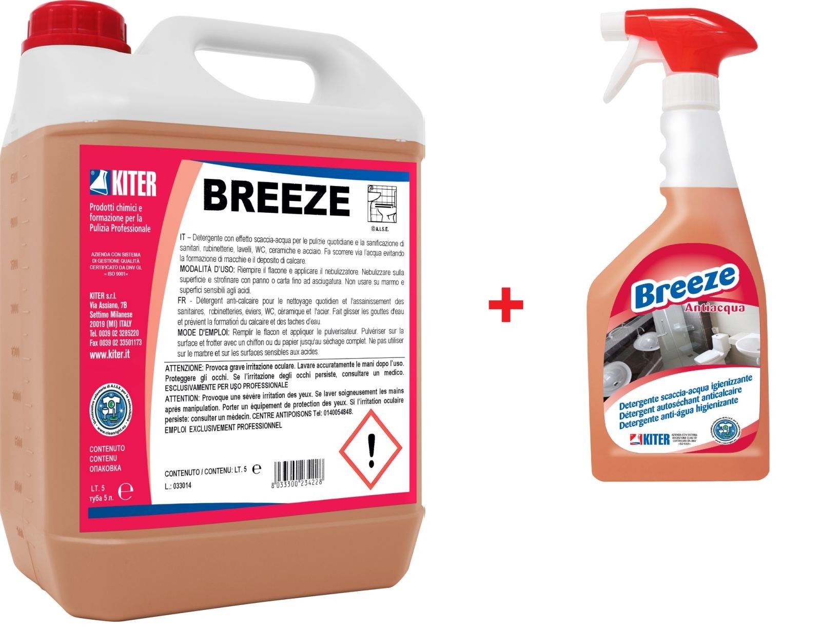 

Комплект моющих средств Kiter Breeze 5 л 13026.5L + Kiter Breeze 13024.750M, 750 мл