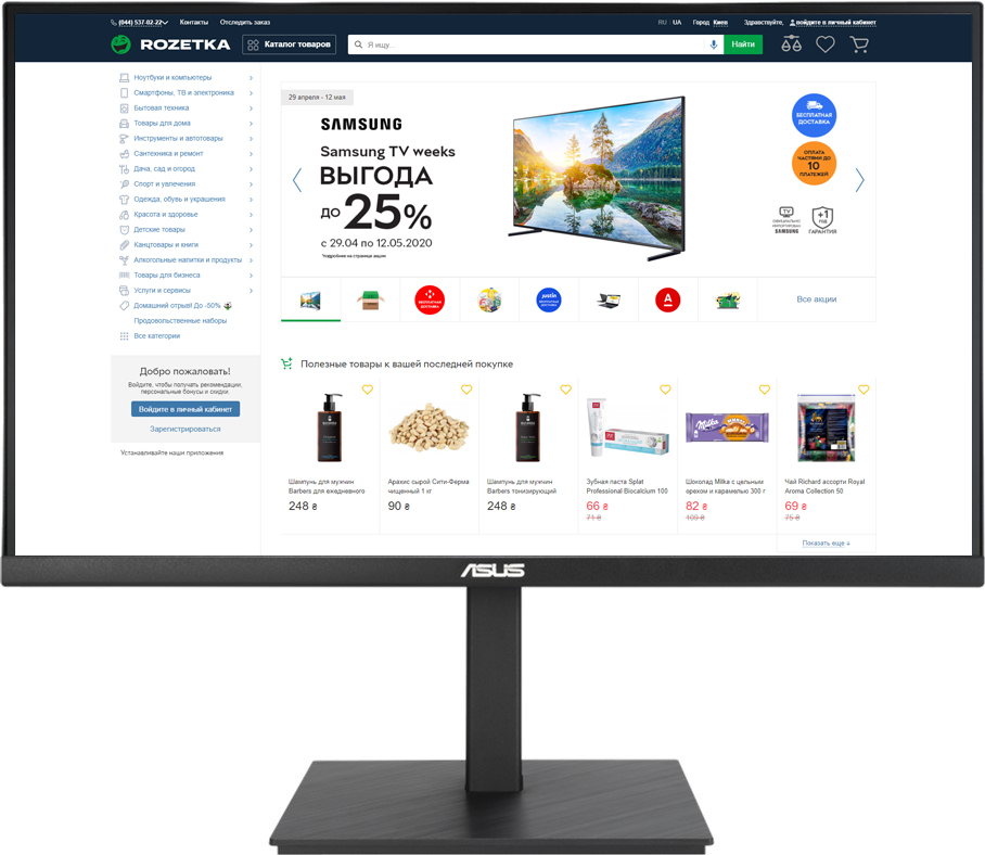 

Монитор 27" Asus VA27AQSB (90LM06G0-B01170)